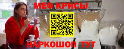 твердый Бузулук