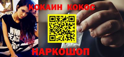 твердый Бузулук