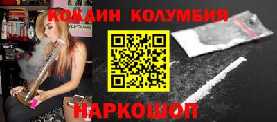 кокс Бугуруслан