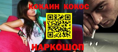 твердый Бузулук