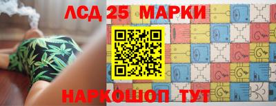 синтетический гашиш Будённовск