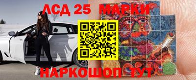 кокс Бугуруслан