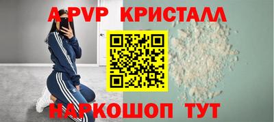 твердый Бузулук