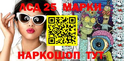кокс Бугуруслан