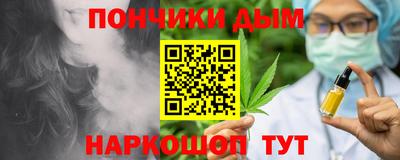 твердый Бузулук