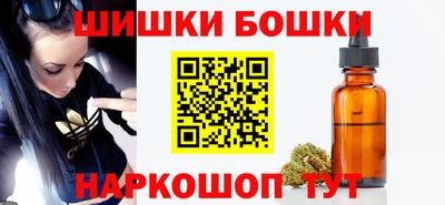 кокс Бугуруслан