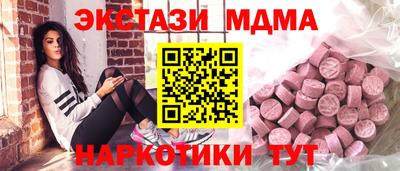 кокс Бугуруслан