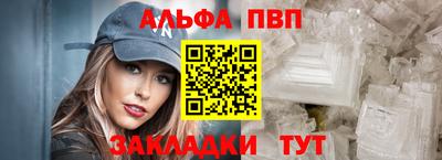 твердый Бузулук