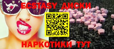 твердый Бузулук