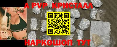 твердый Бузулук