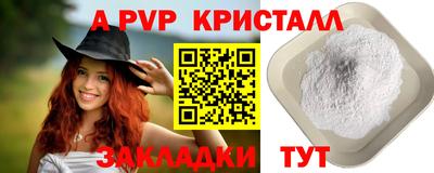 кокс Бугуруслан