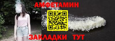 кокс Бугуруслан