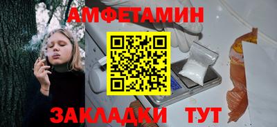 кокс Бугуруслан