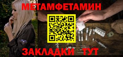 твердый Бузулук