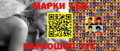 твердый Бузулук