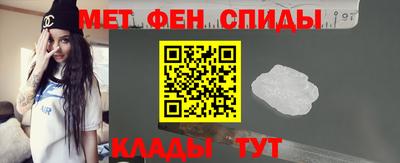 синтетический гашиш Будённовск