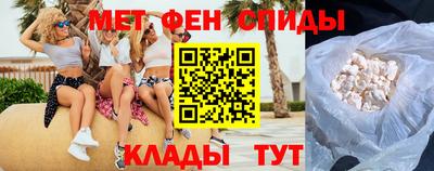 кокс Бугуруслан