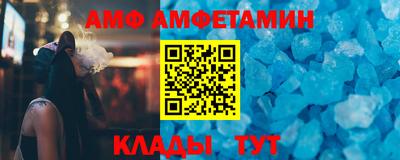 кокс Бугуруслан