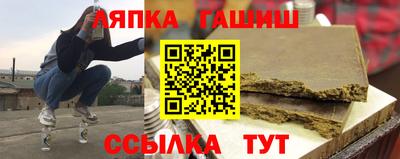 твердый Бузулук