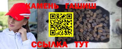 кокс Бугуруслан