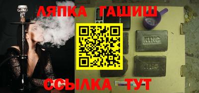 твердый Бузулук