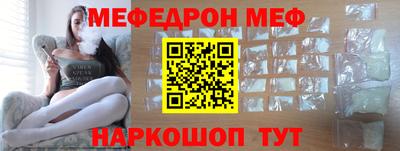 синтетический гашиш Будённовск
