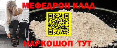 синтетический гашиш Будённовск